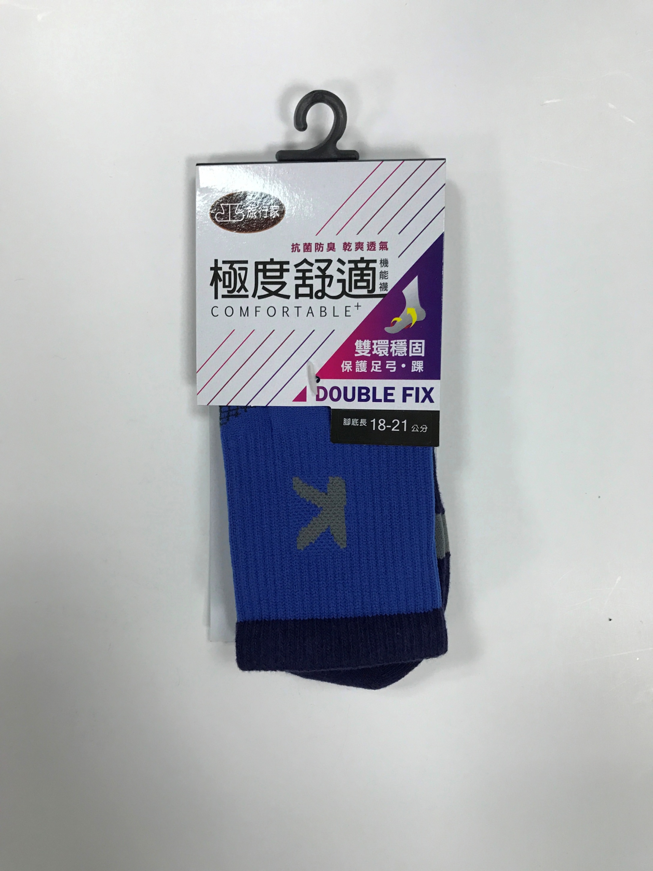 極度舒適抗菌短襪1821