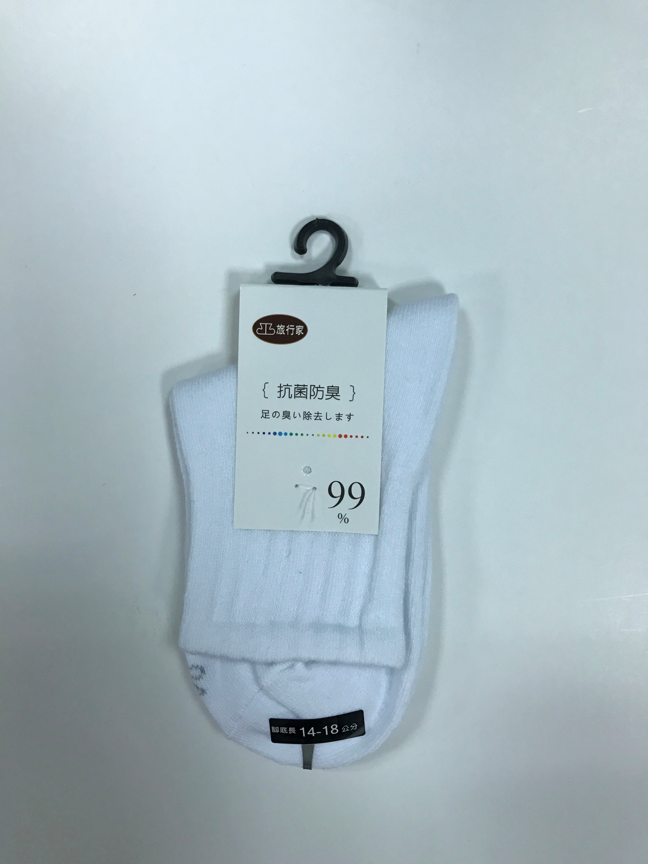 抗菌防臭羅紋童短襪1418