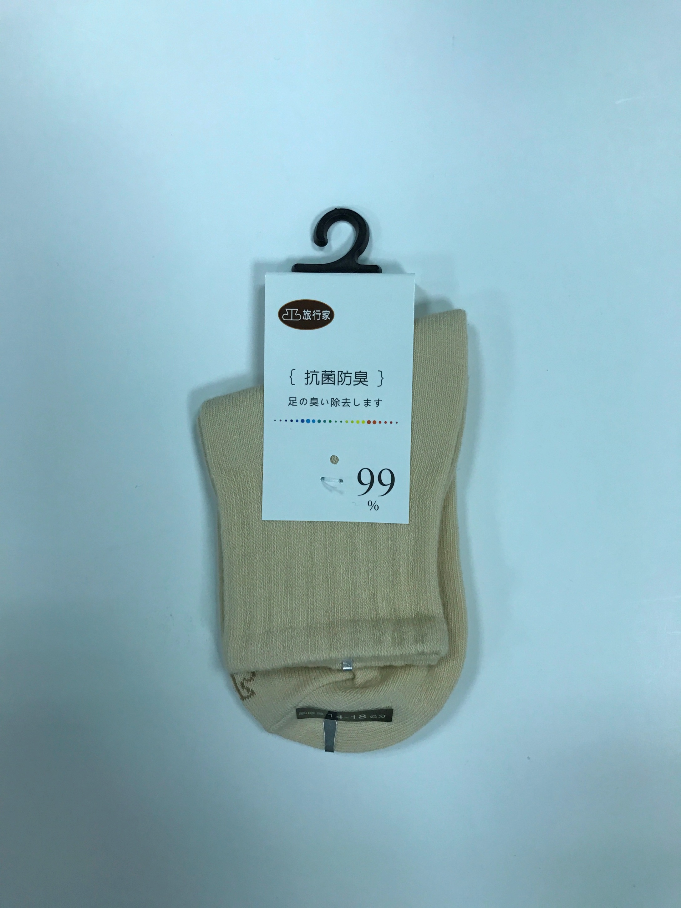 抗菌防臭羅紋童短襪1418