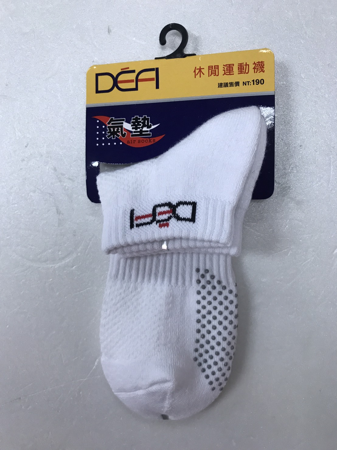 止滑運動襪