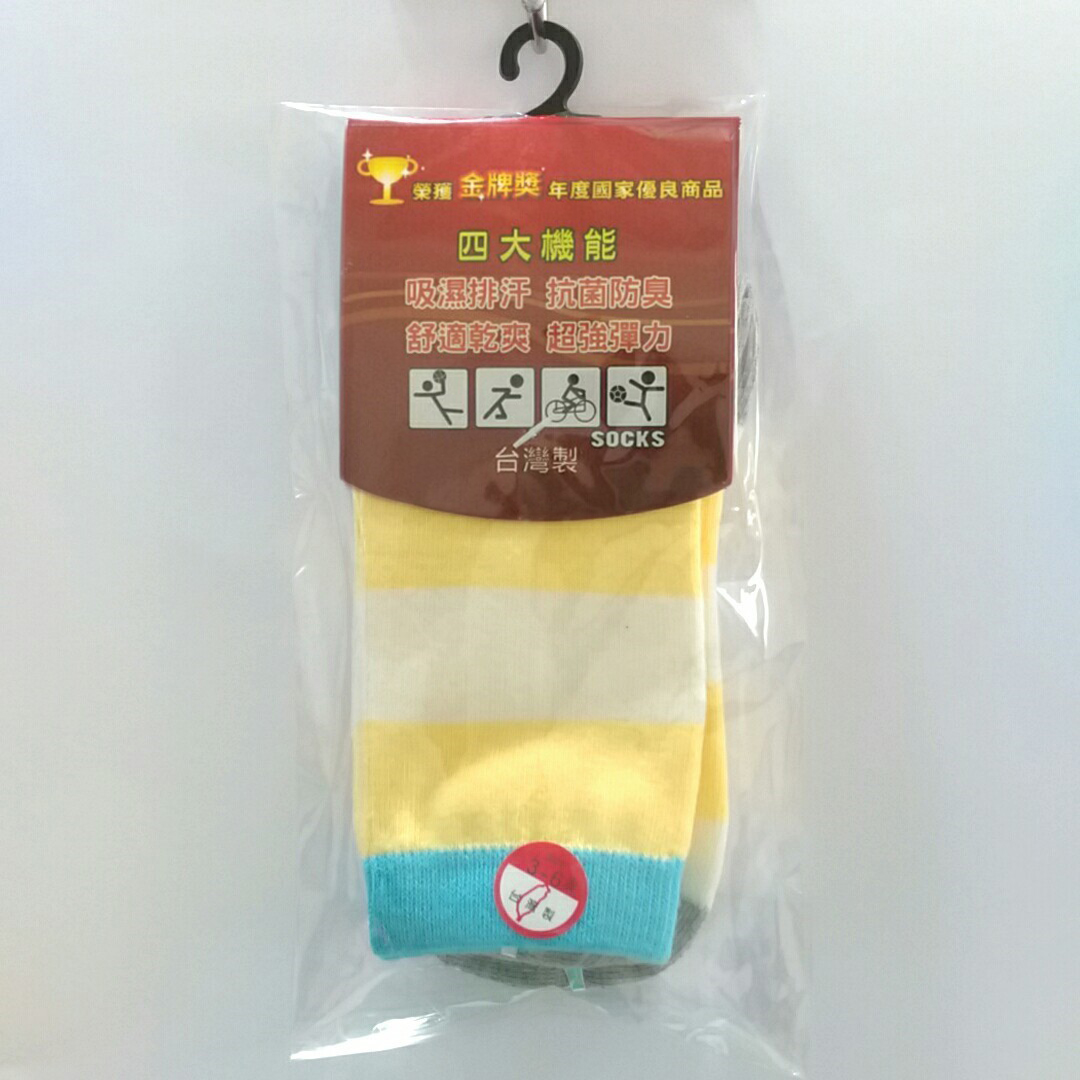條紋童襪