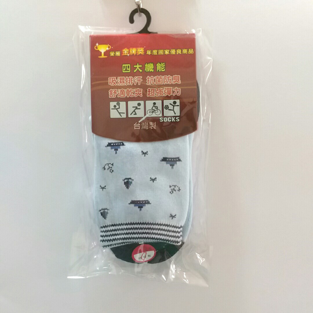 海軍風童襪