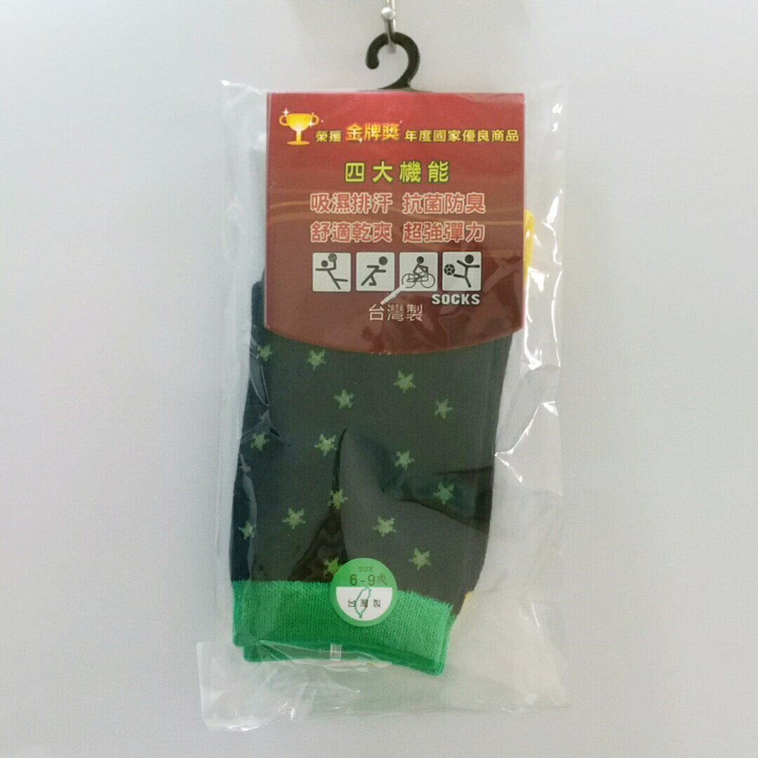撞色星星襪