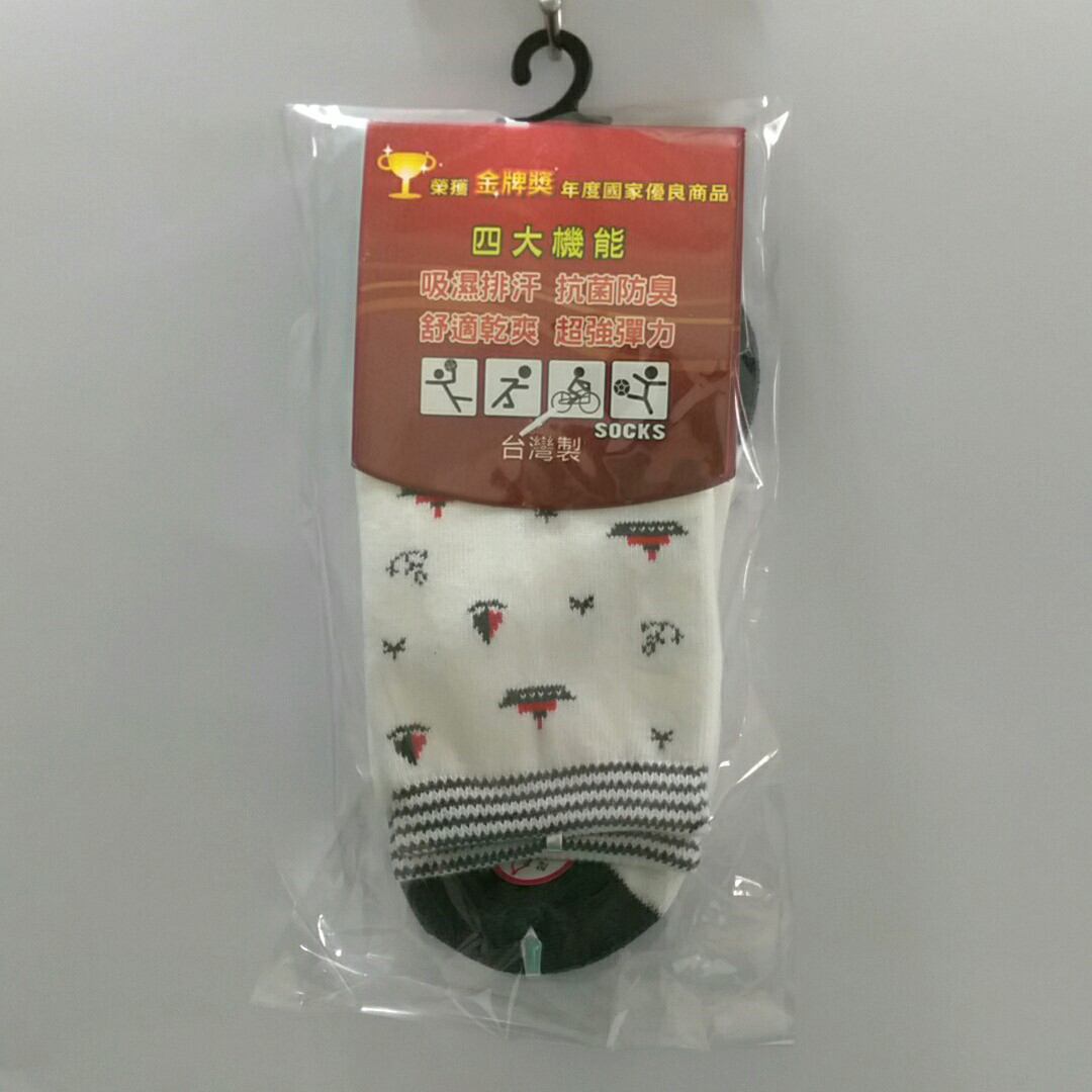 海軍風童襪