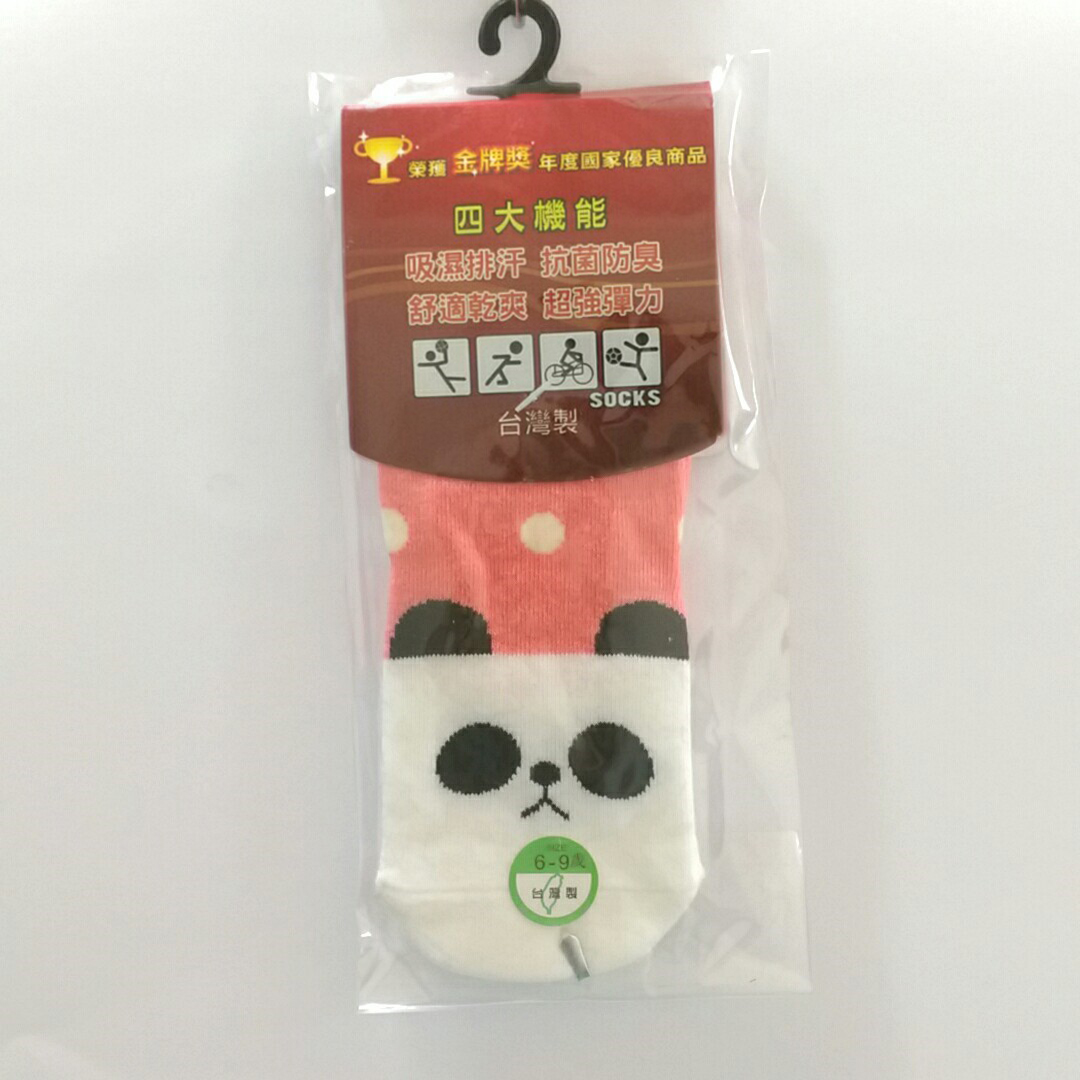 KID'童襪6-9歲 貓熊款