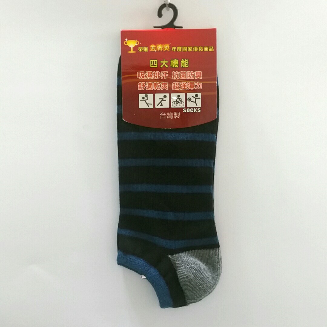 條紋船襪