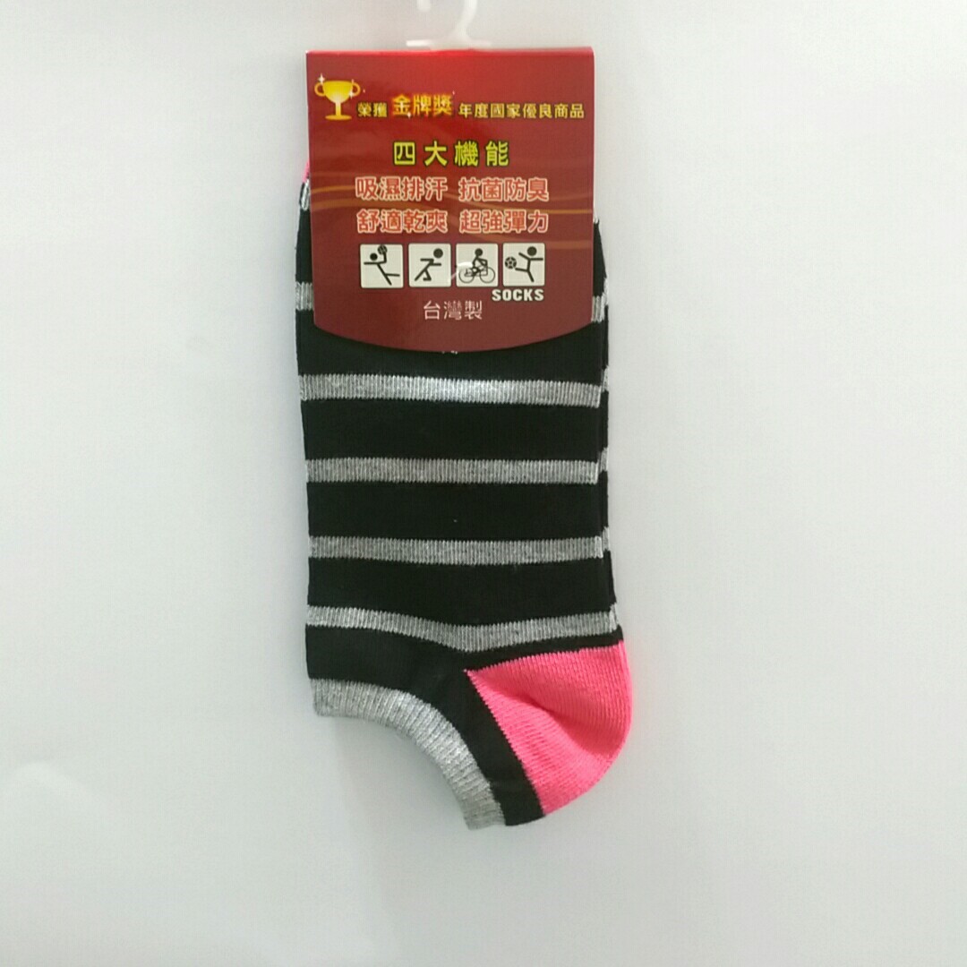 條紋船襪