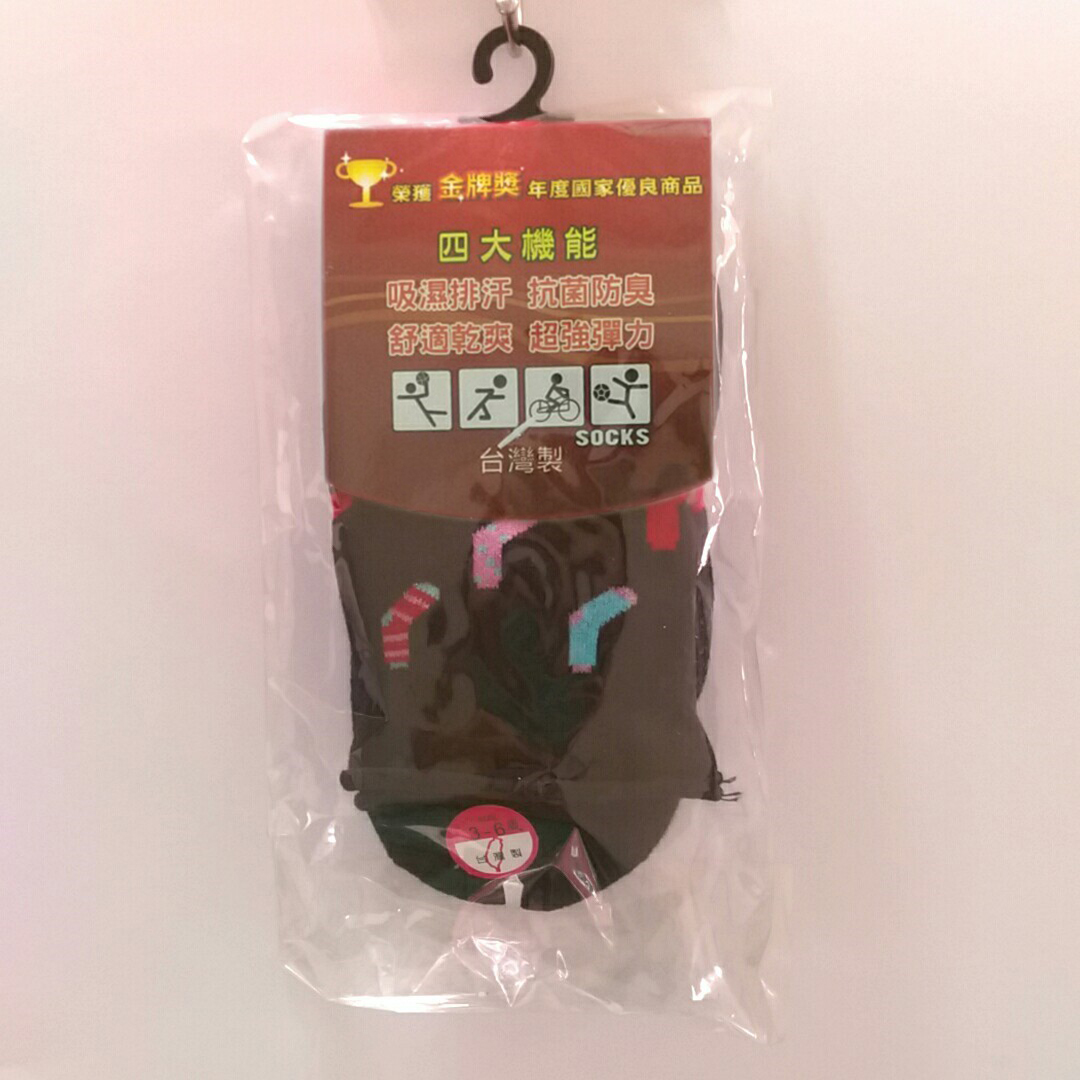 小襪子童襪