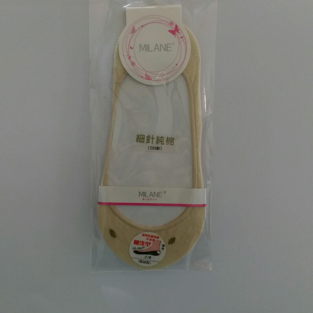 200針無痕隱形襪