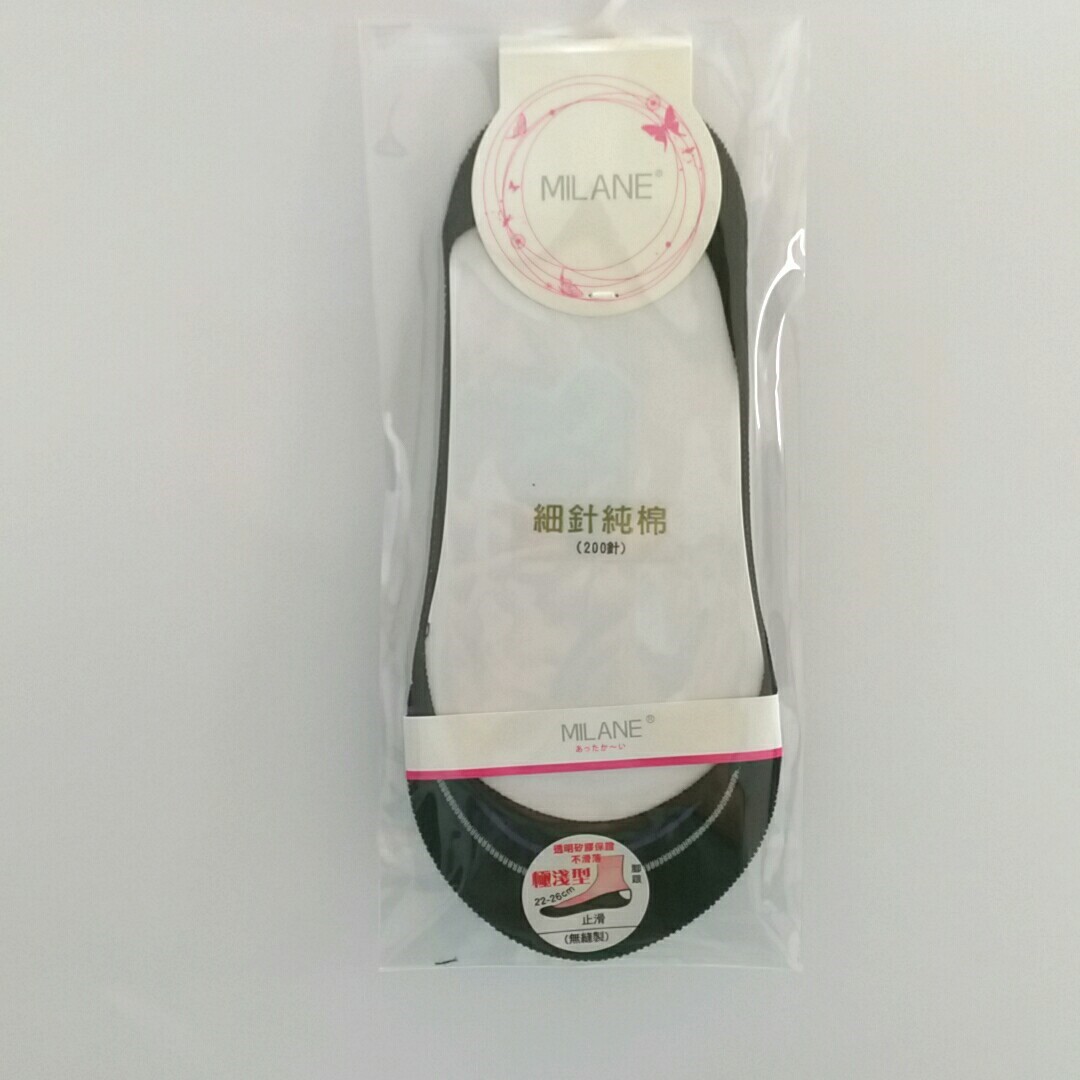 200針無痕隱形襪
