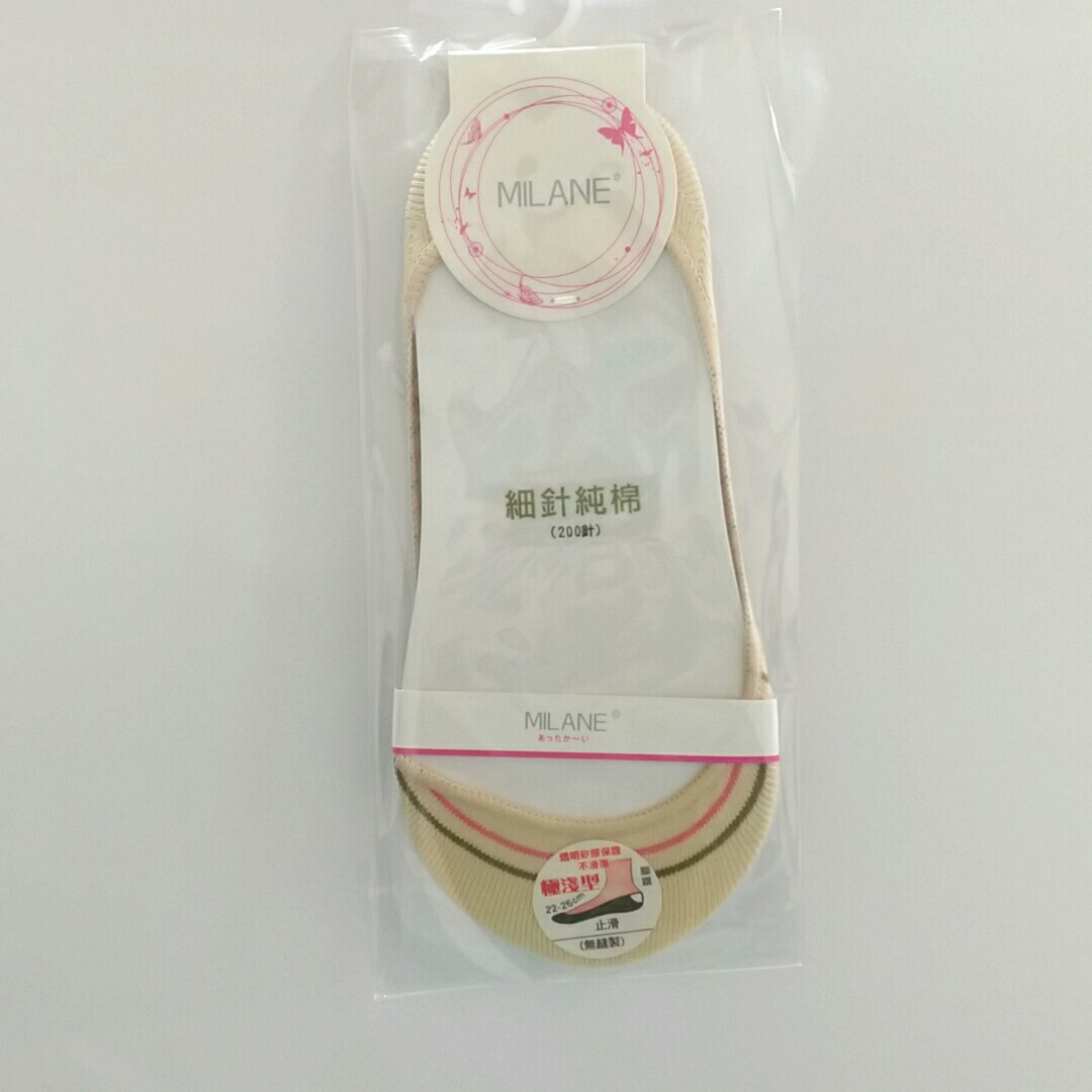 200針無痕隱形襪