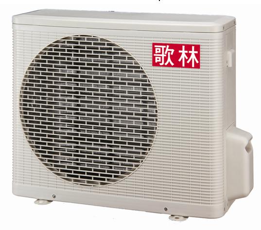 分離式冷氣機-室外機