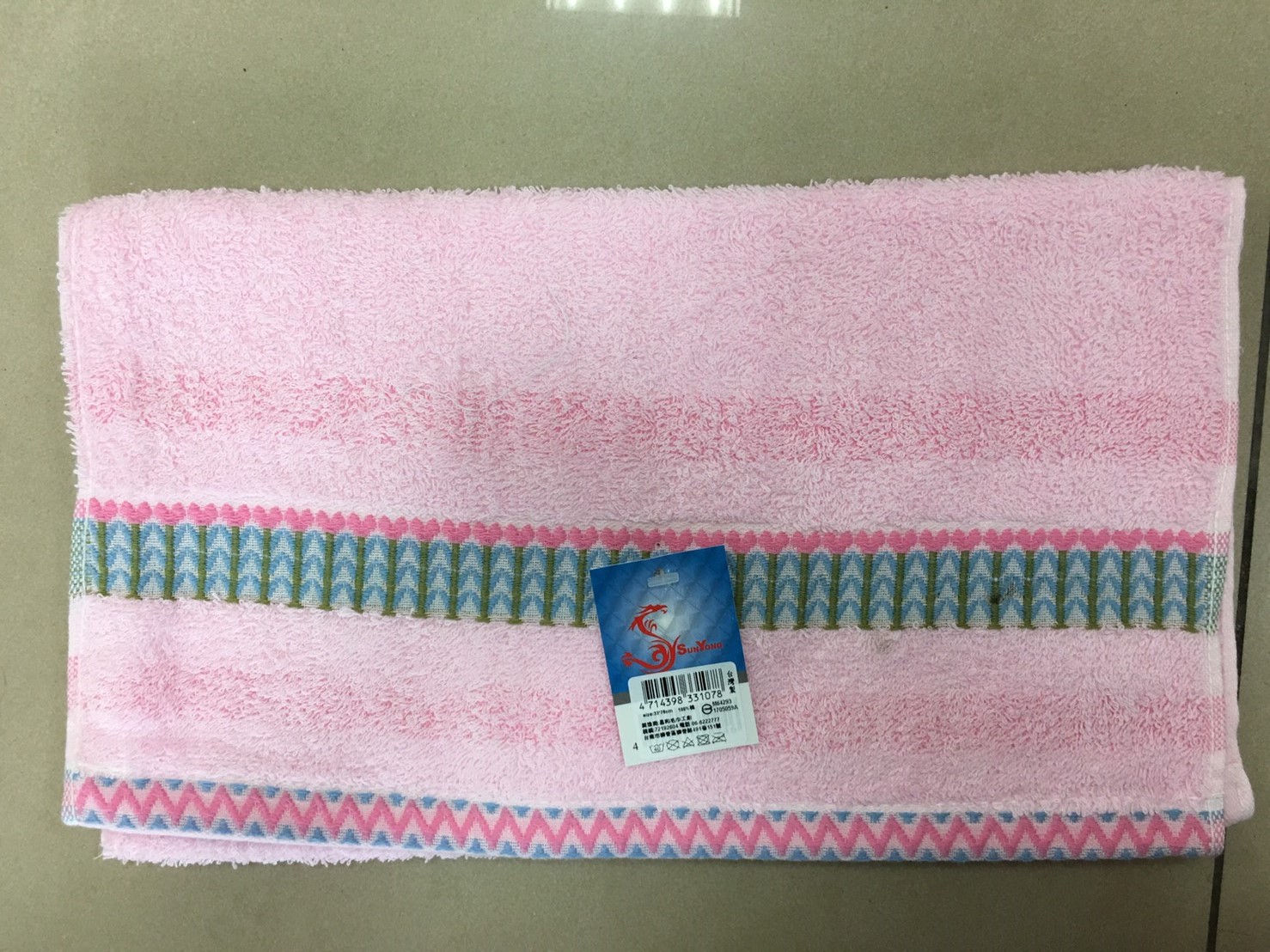 色紗緞紋毛巾