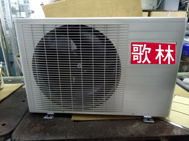 分離式冷氣機-室外機