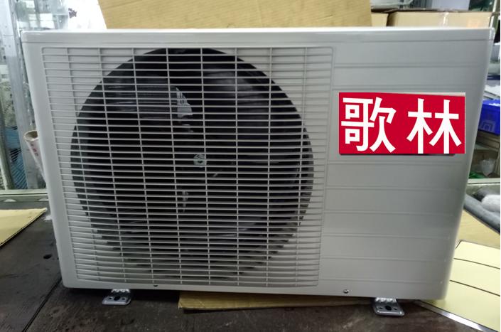 分離式冷氣機-室外機
