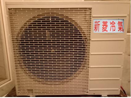 分離式冷氣機-室外機