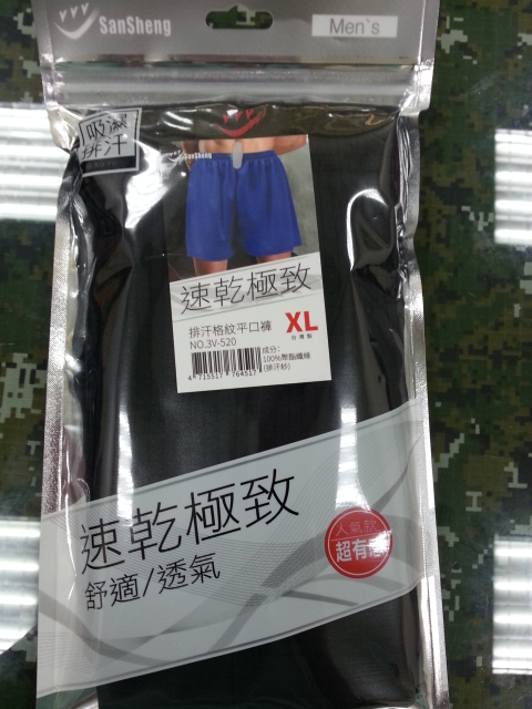 排汗格紋平口褲