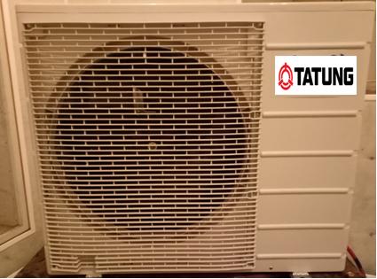 分離式冷氣機-室外機