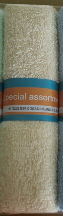 CA1504-3精選超值素色毛巾4入