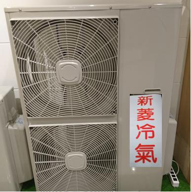 分離式冷氣機-室外機