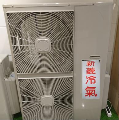 分離式冷氣機-室外機