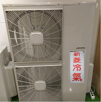 分離式冷氣機-室外機