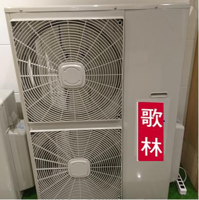 分離式冷氣機-室外機