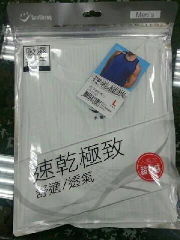排汗格紋背心