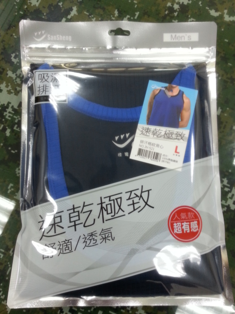 排汗格紋背心