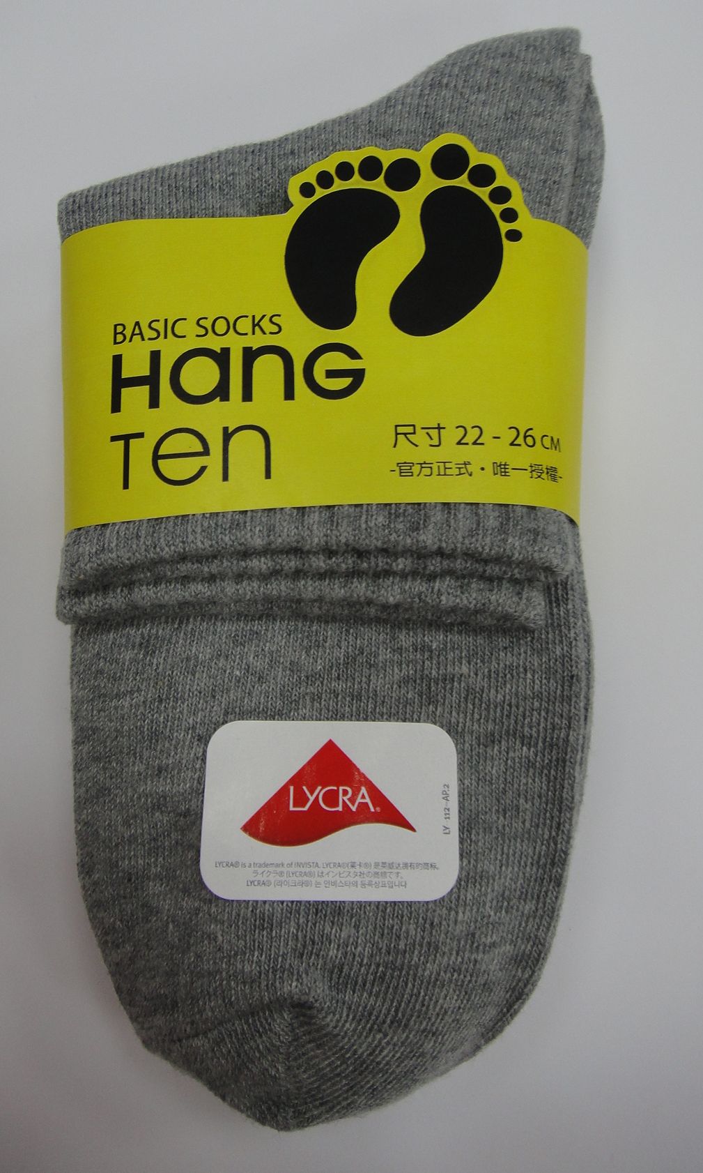 HT經典襪