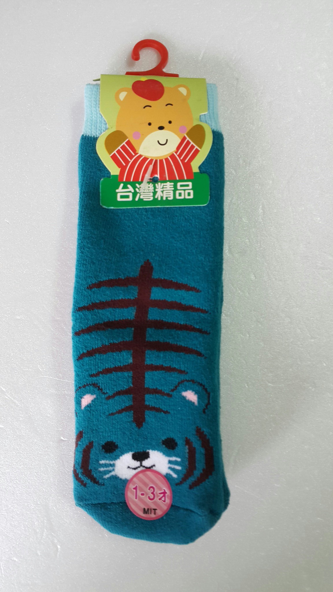 童襪