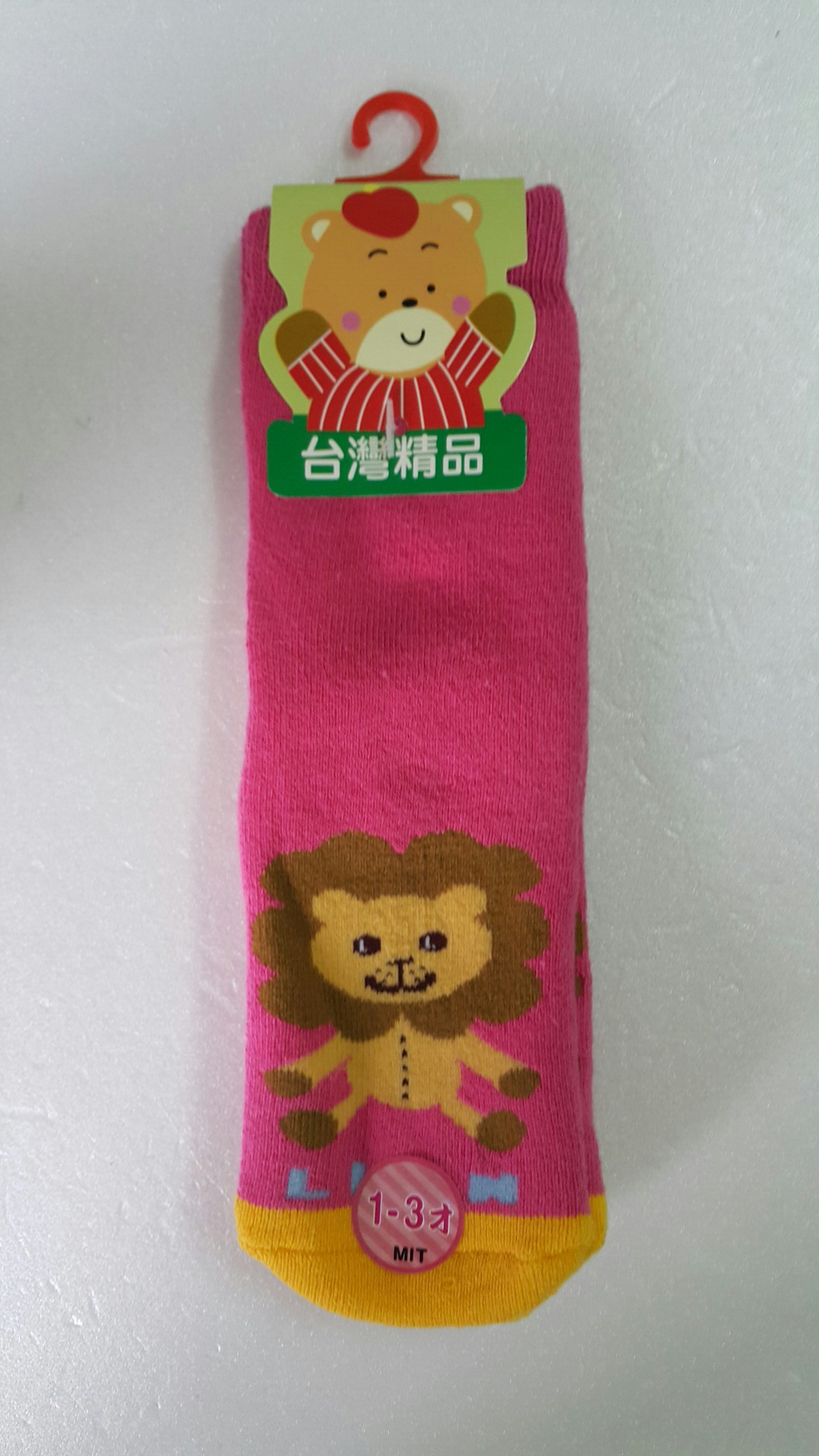 童襪