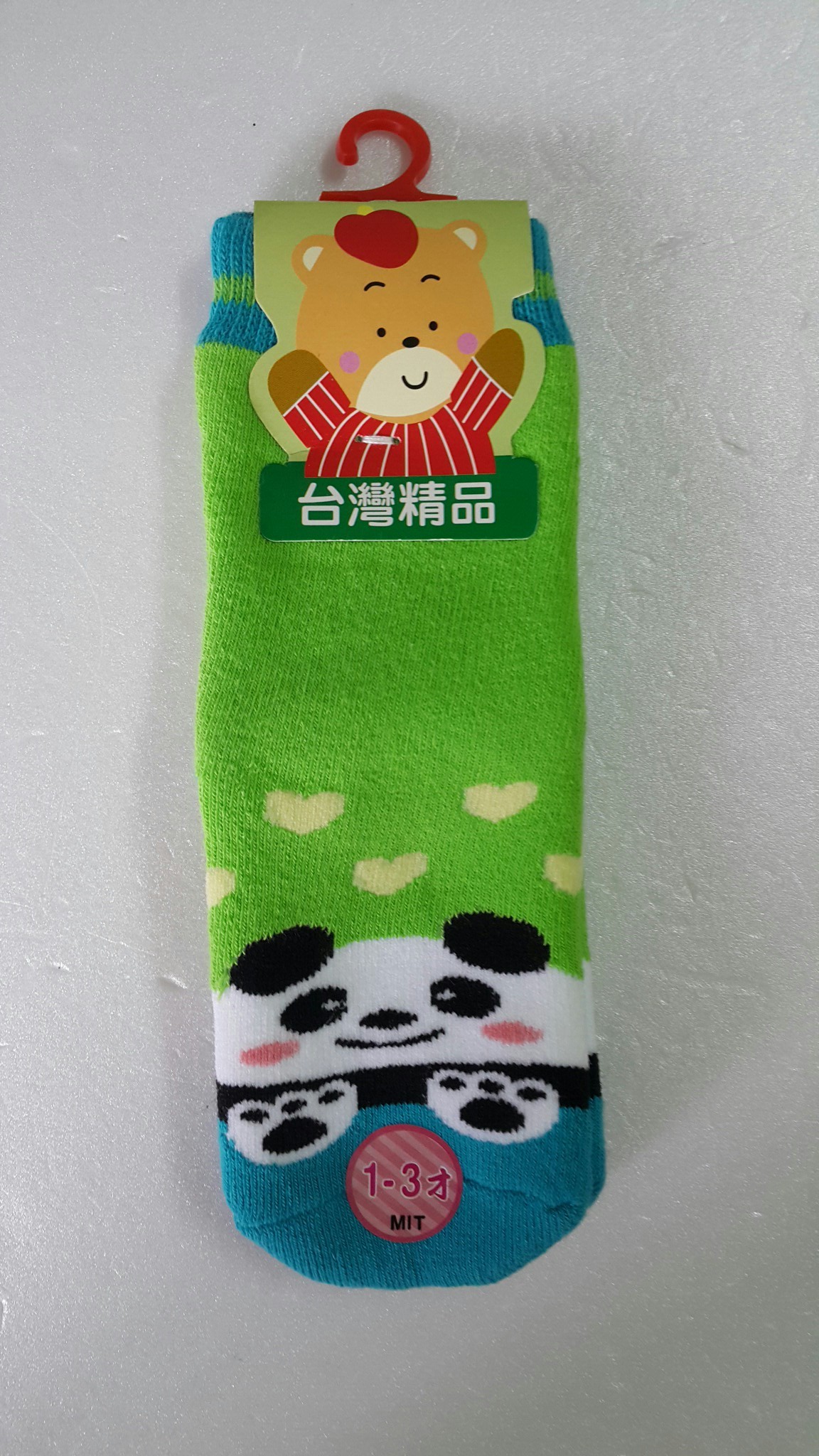 童襪