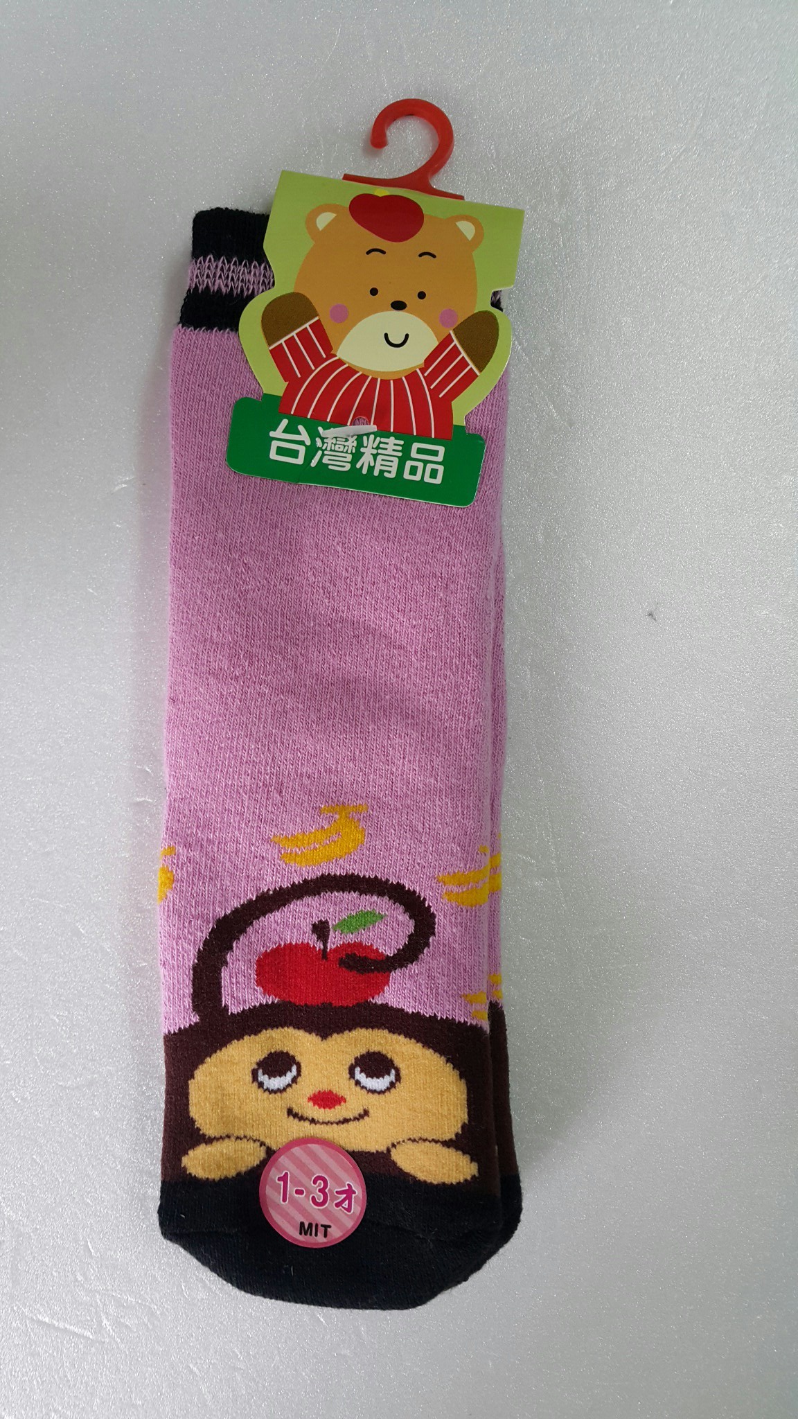童襪