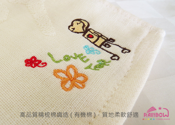 ROBOT 紗布提花小手巾(花朵)(有機棉)