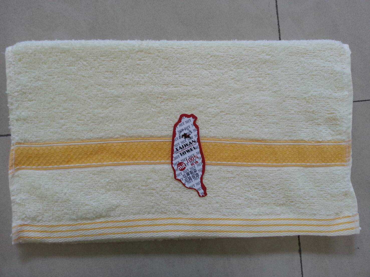 2622菱格條毛巾