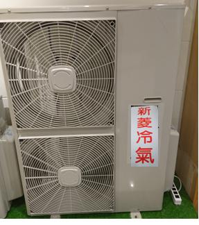 分離式冷氣機-室外機