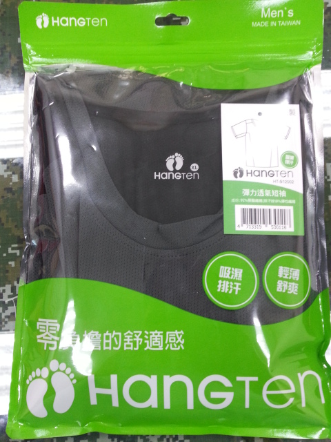 彈力透氣短袖衫