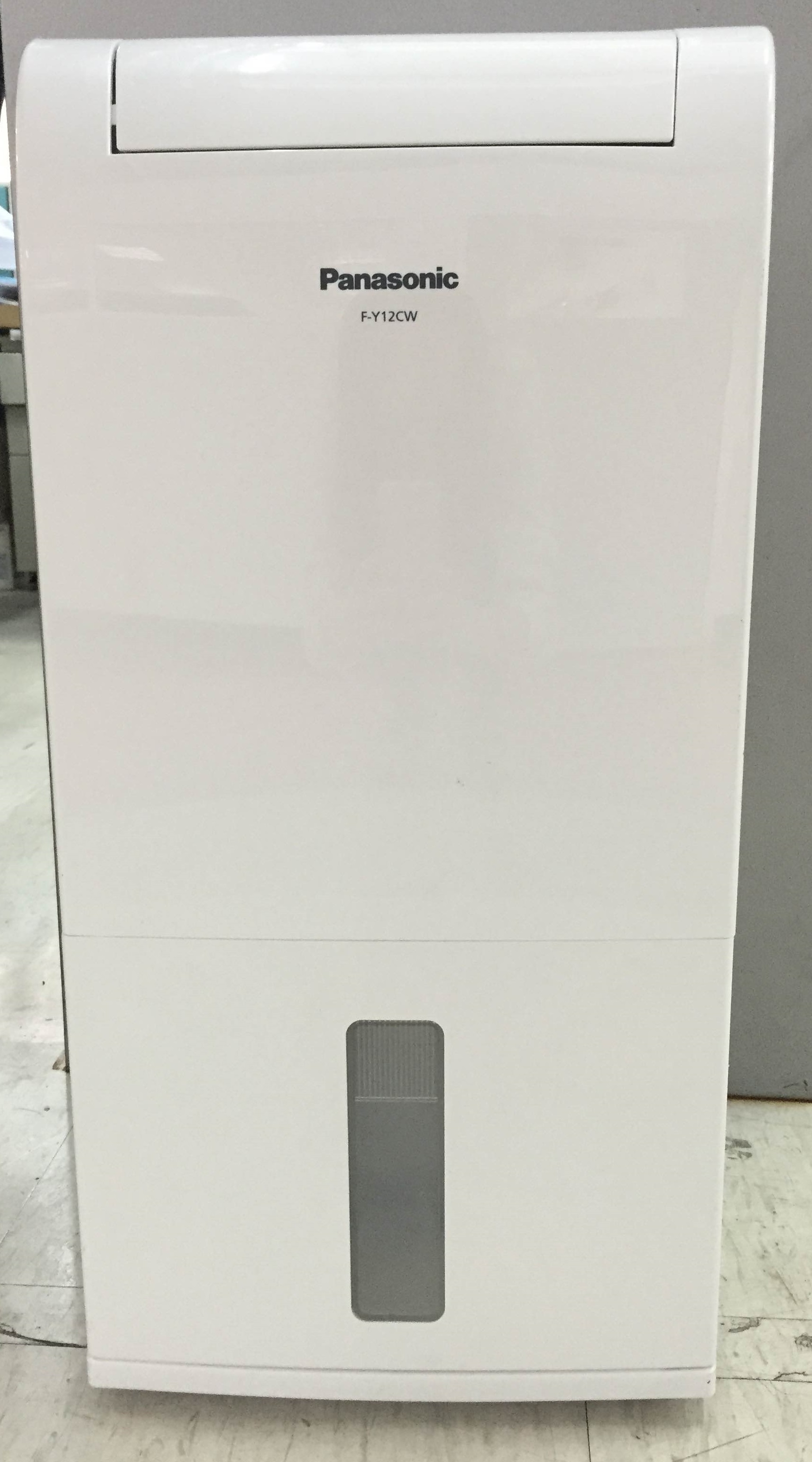 除濕機