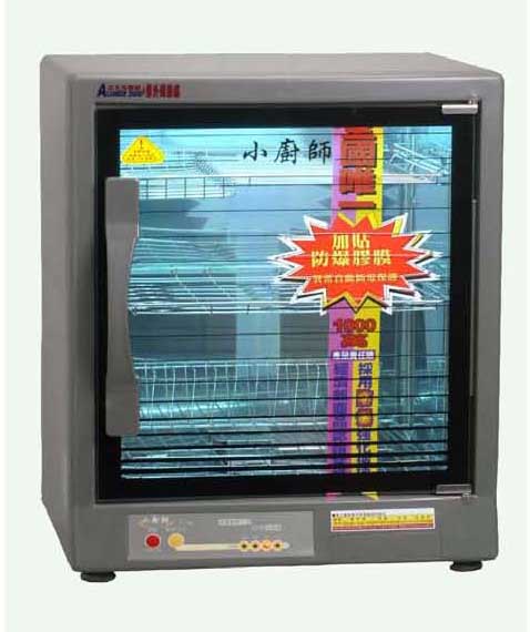 電子式烘碗機