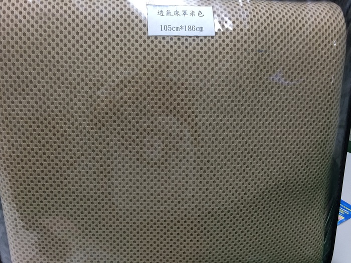 透氣床罩米色(長 186 * 寬 105)