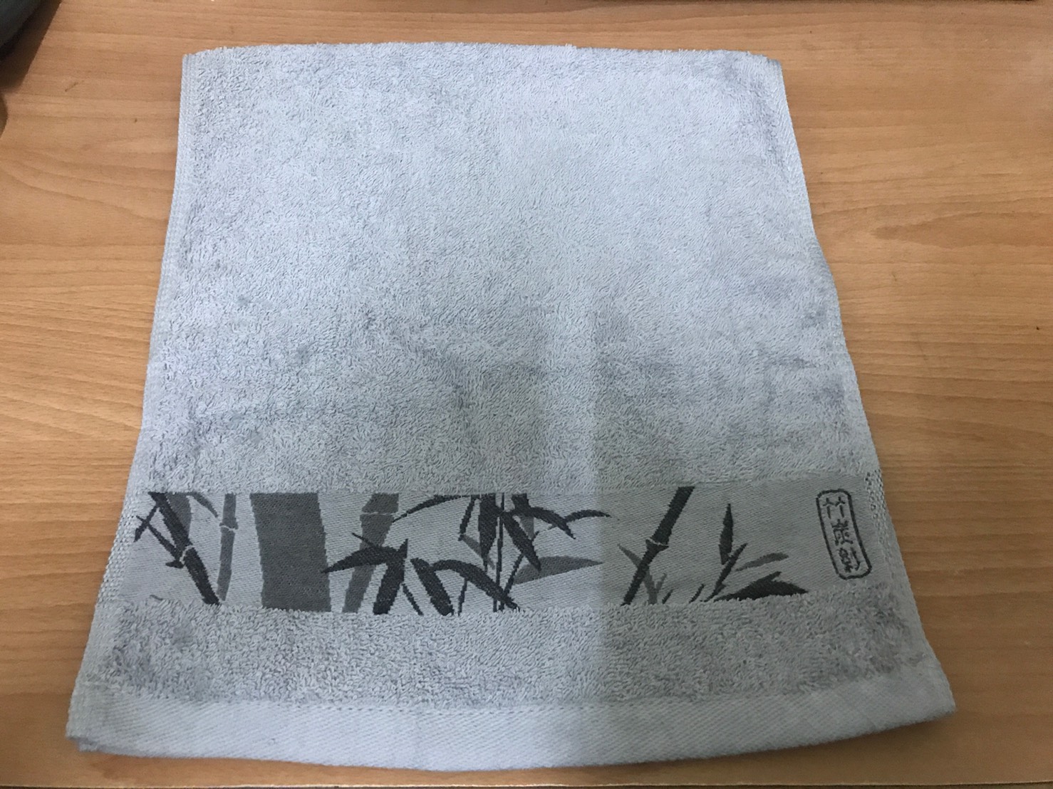 竹炭緹花毛巾