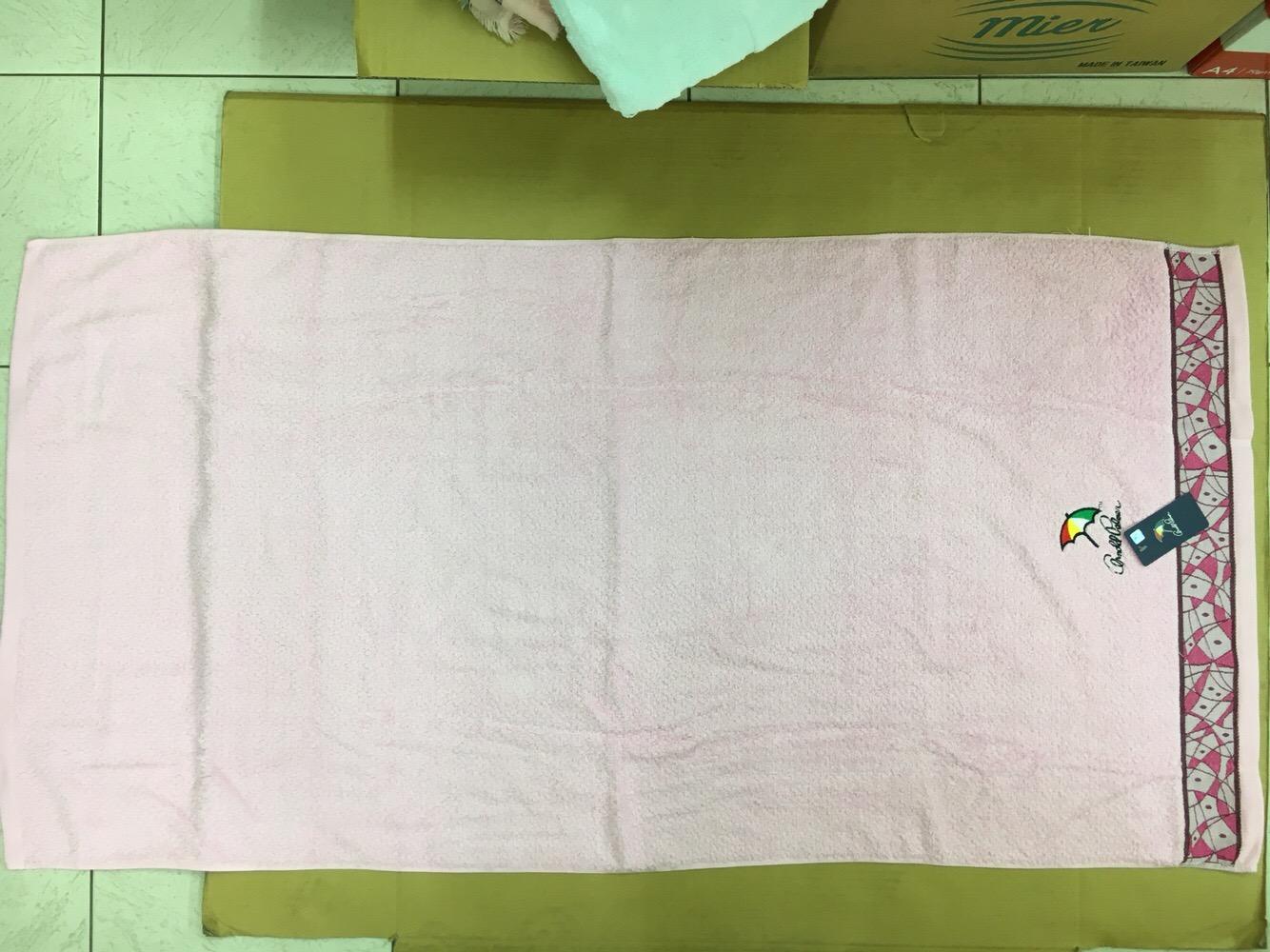 抽象色緞潚雨傘浴巾