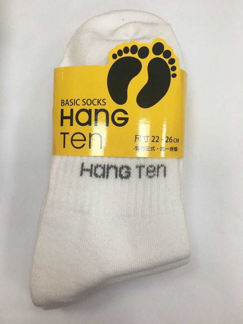 HT經典襪