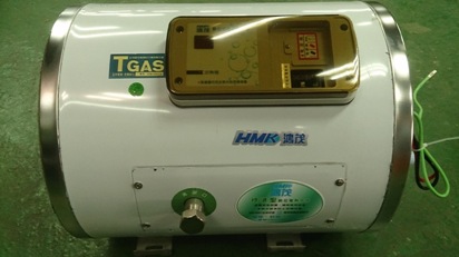 鴻茂 家用儲熱式電熱水器