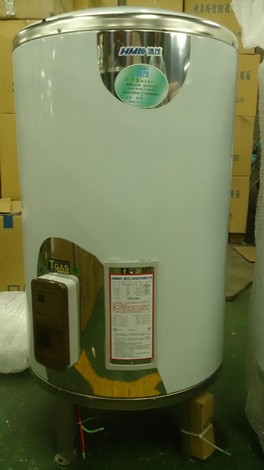 鴻茂 家用儲熱式電熱水器