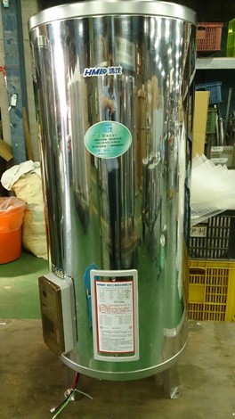 鴻茂 家用儲熱式電熱水器