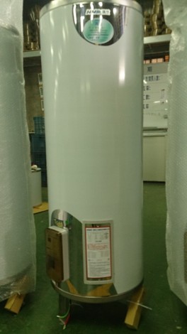 鴻茂 家用儲熱式電熱水器