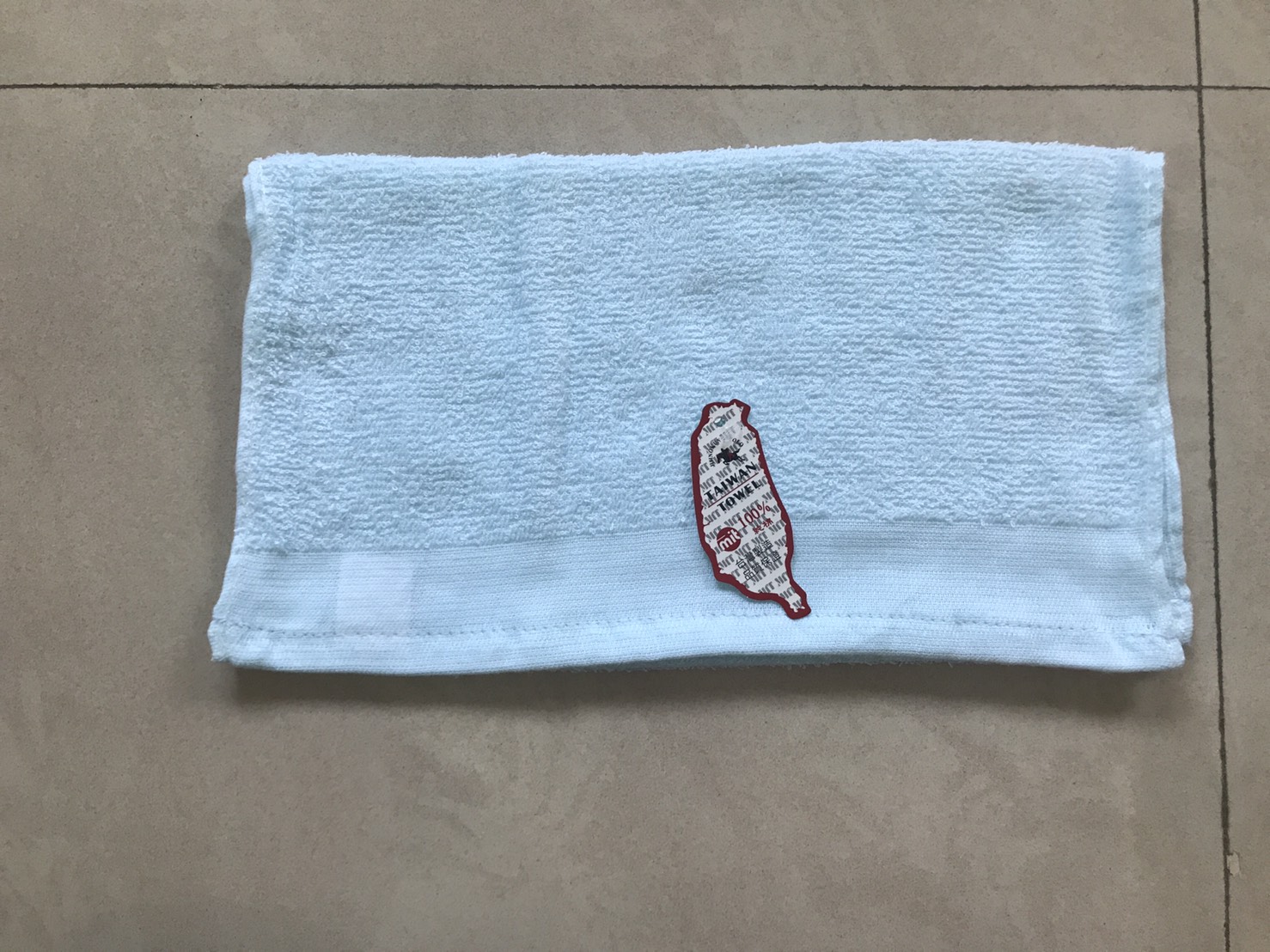 1701素色毛巾