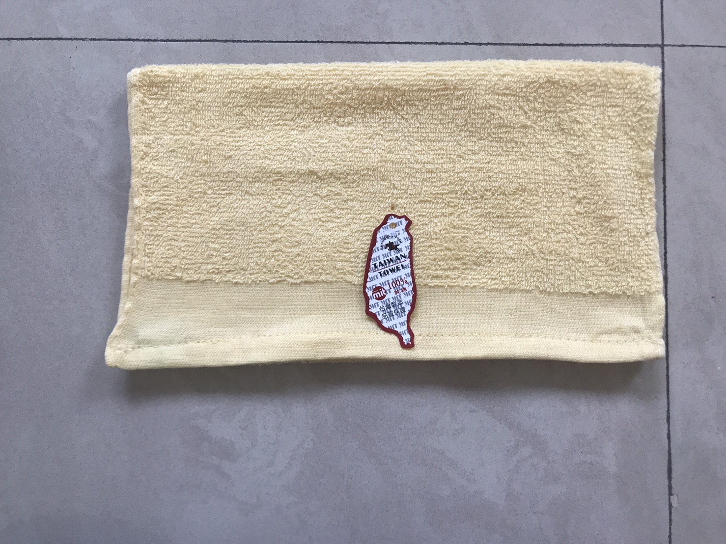 1701素色毛巾